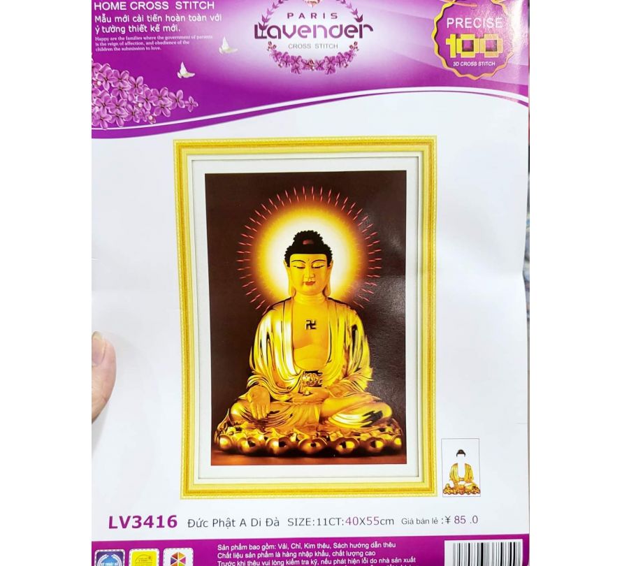 [HCM]Tranh thêu chữ thập Đức Phật A Di Đà LV3416 - kích thước 40 * 55