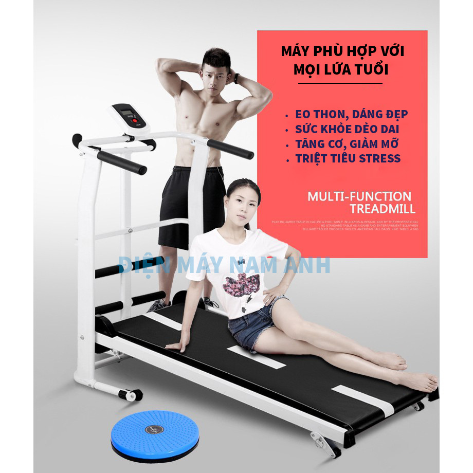 >> SO SÁNH GIÁ MÁY TẬP GYM GIẢM MỠ BỤNG SIXPAD | Shopee Lazada Sendo Tiki 20 Máy chạy cơ đa năng phiên bản nâng cấp, điều chỉnh độ dốc, đồng hồ KTS, thảm chạy 6 lớp, khung thép cường lực, tập gym, rèn luyện sức khỏe tại nhà, giảm mỡ bụng, eo thon, dáng đẹp