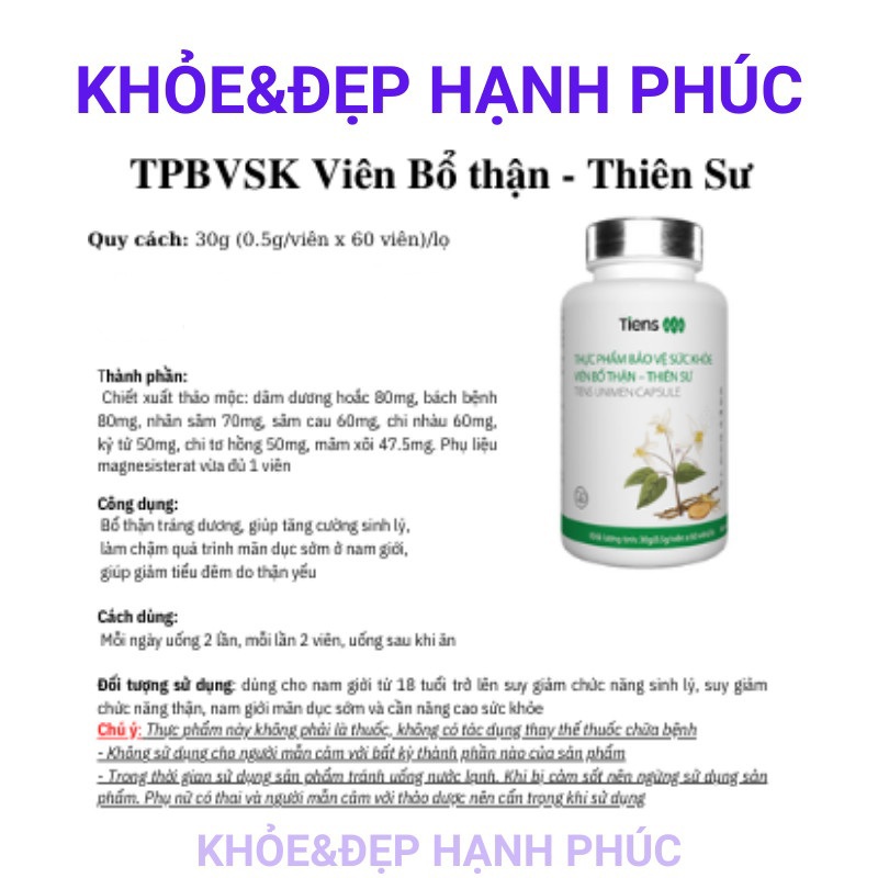 Viên Bổ thận Tiens - Thiên Sư – 60 viên/lọ