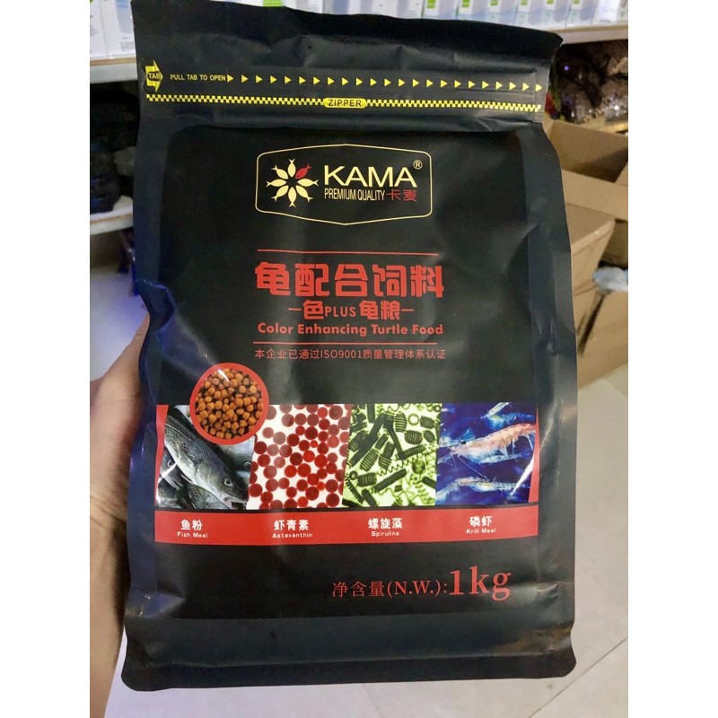 Thức ăn cho rùa baba tăng màu KAMA 1kg