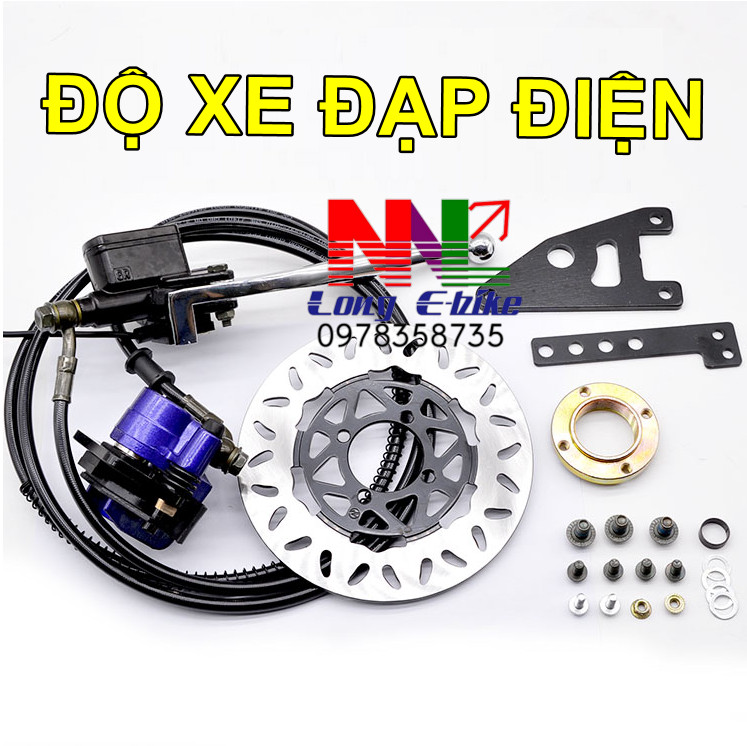 THẮNG ĐĨA SAU ĐỘ CHO XE ĐẠP ĐIỆN