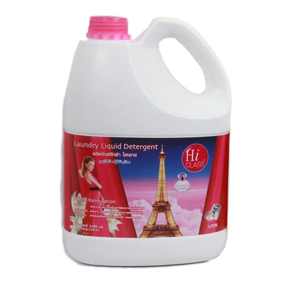 Nước giặt xả hiclass 3000ml thái lan