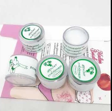 Viên đặt Se Khít. Làm Hồng Cô Bé