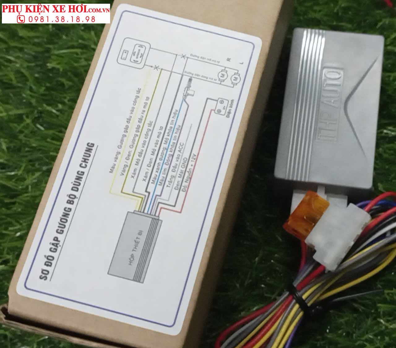Mạch điều khiển gập gương chiếu hậu ô tô, module gập gương chiếu hậu ô tô