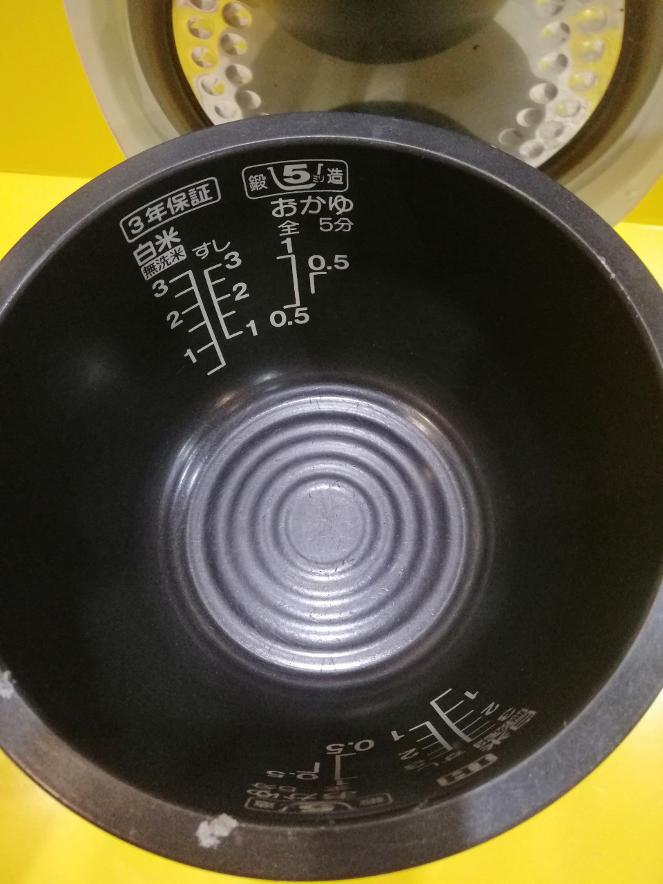 Nồi cơm nội địa Nhật cao tần (IH) Toshiba RC-5LHE2 (0.54L) (004425)