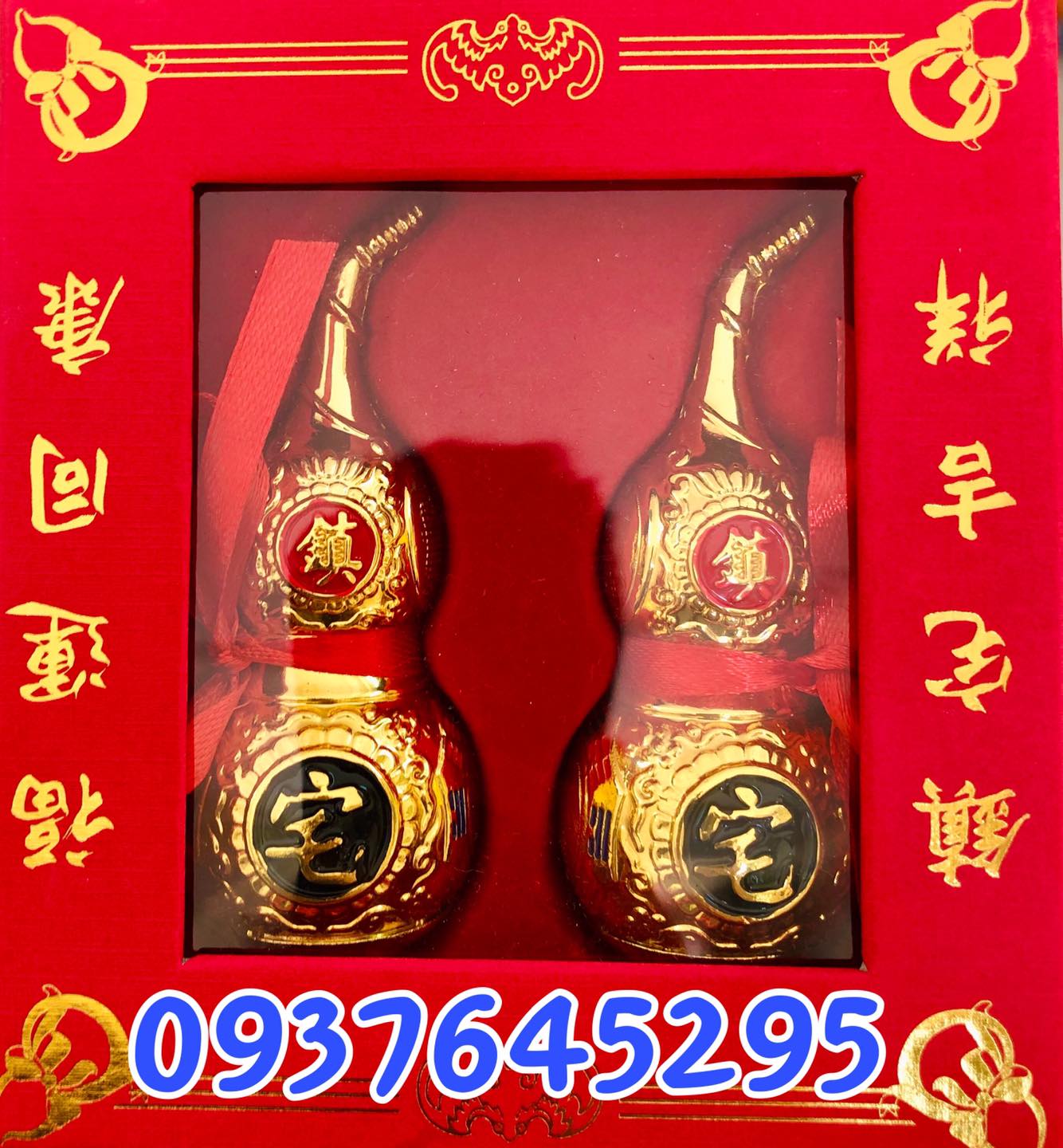 Bình hồ lô đúc đồng cao cấp 9cm