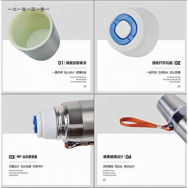 BÌNH GIỮ NHIỆT 750ML RUỘT INOX SIÊU ĐẸP