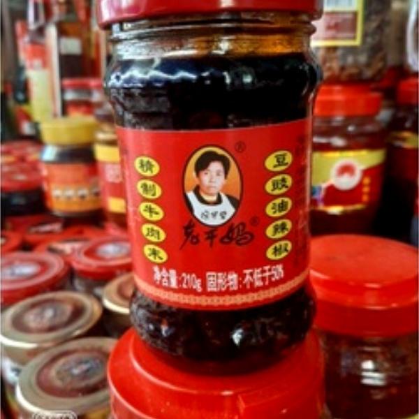 [HÀNG NỘI ĐỊA] Ớt Chưng Dầu Tàu Xì Laoganma 280gr