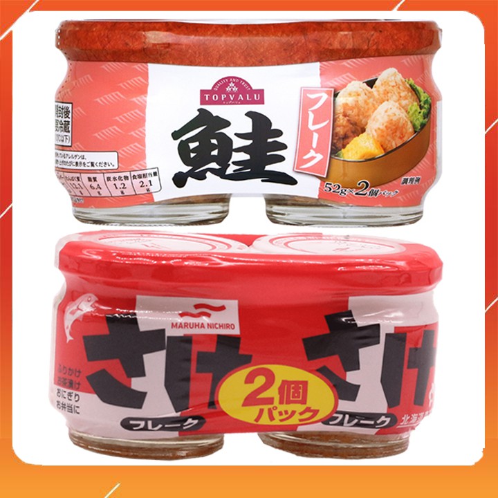 Ruốc cá hồi Topvalu set 2 hủ