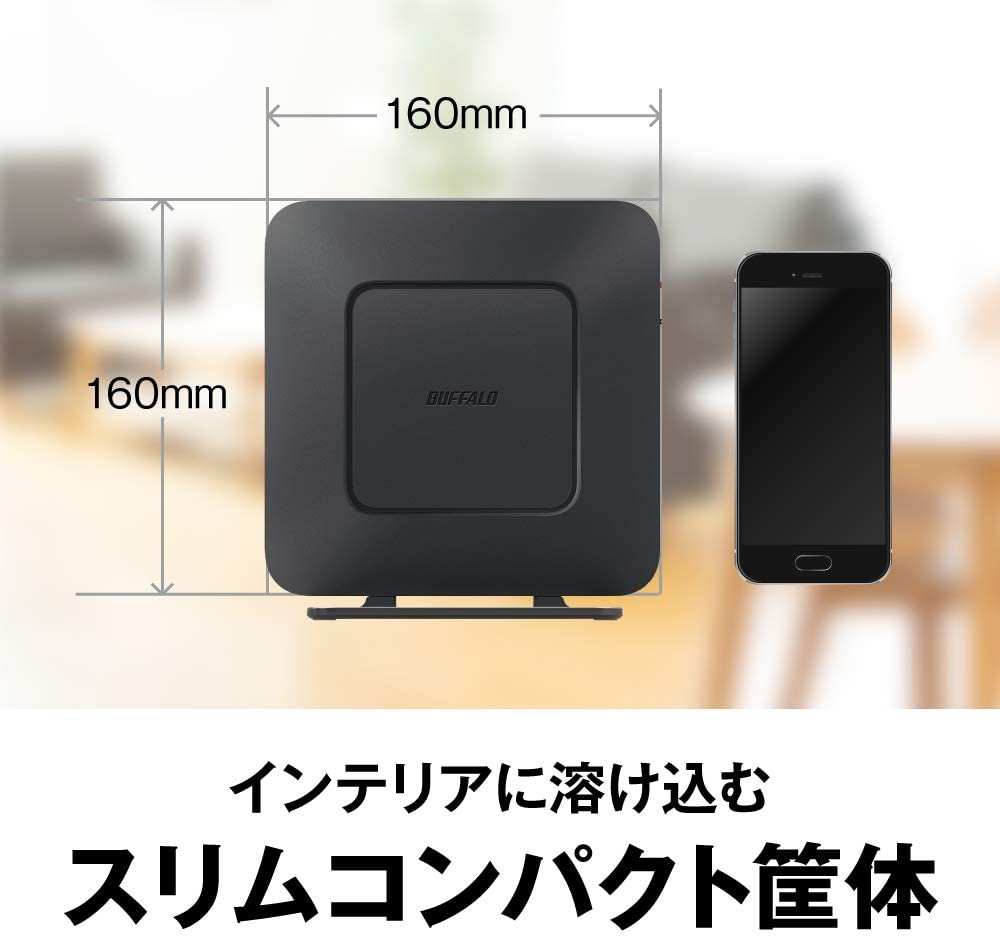 Wifi Buffalo WSR-2533DHPL2 Japan siêu bền (ModemRouterWifiIPV6)