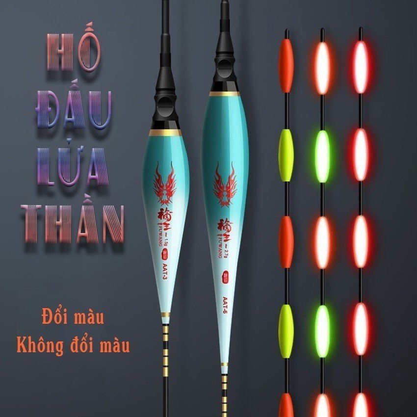 Phao hố đấu lửa thần.