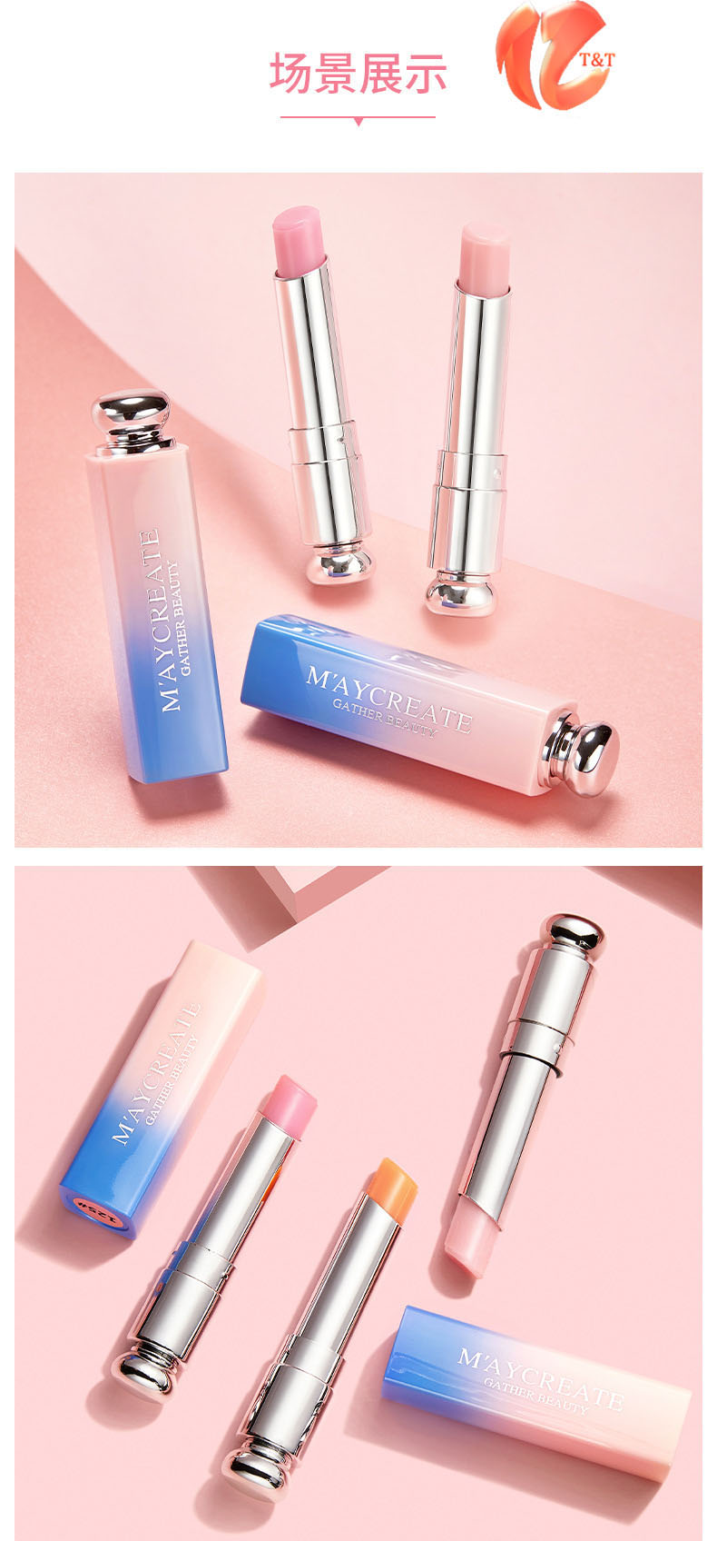 Son đổi màu dưỡng ẩm môi Maycreate
