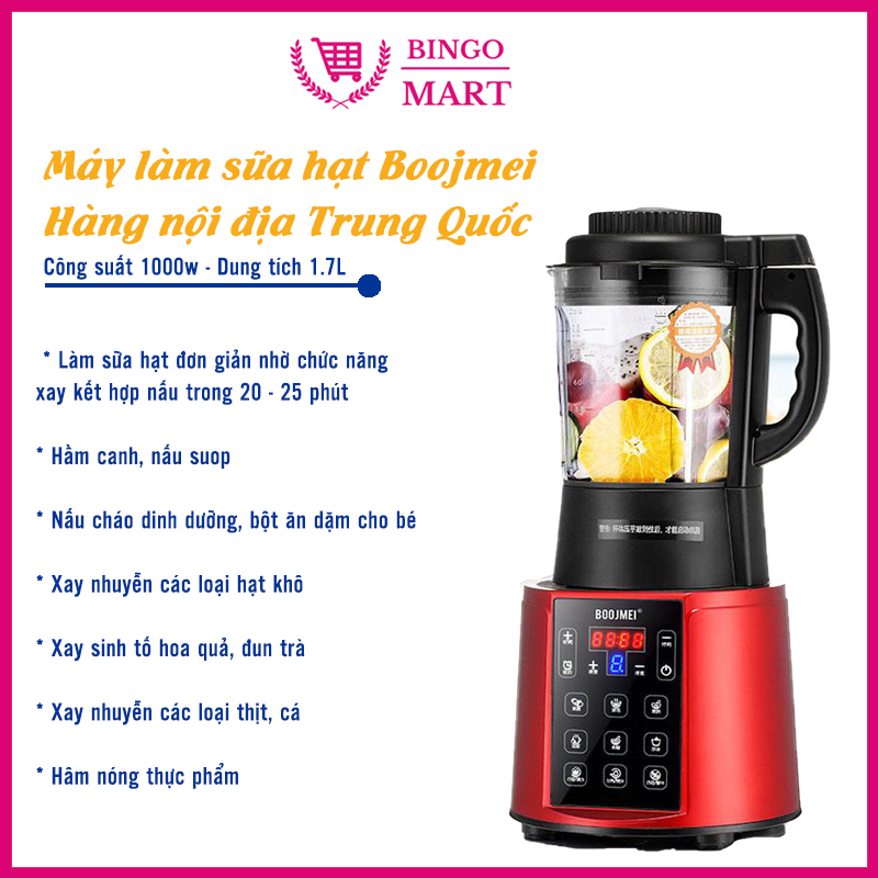Máy làm sữa hạt BOOJMEI MS-888 ( ver MK-160) - BH 1 năm