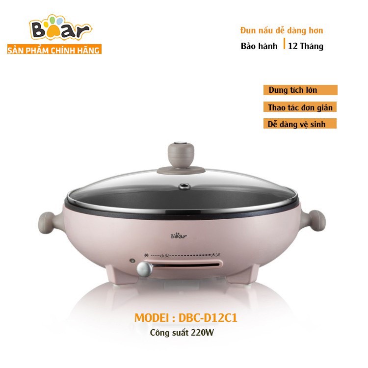 Chảo lẩu rán đa năng bear dbc-d12c1