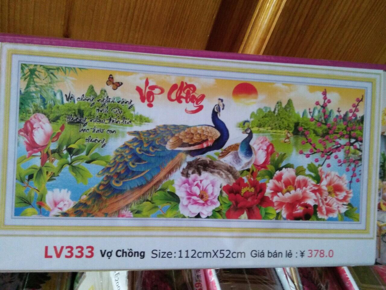 [HCM]TRANH ĐÍNH ĐÁ VỢ CHỒNG_LV333_112*52 CM