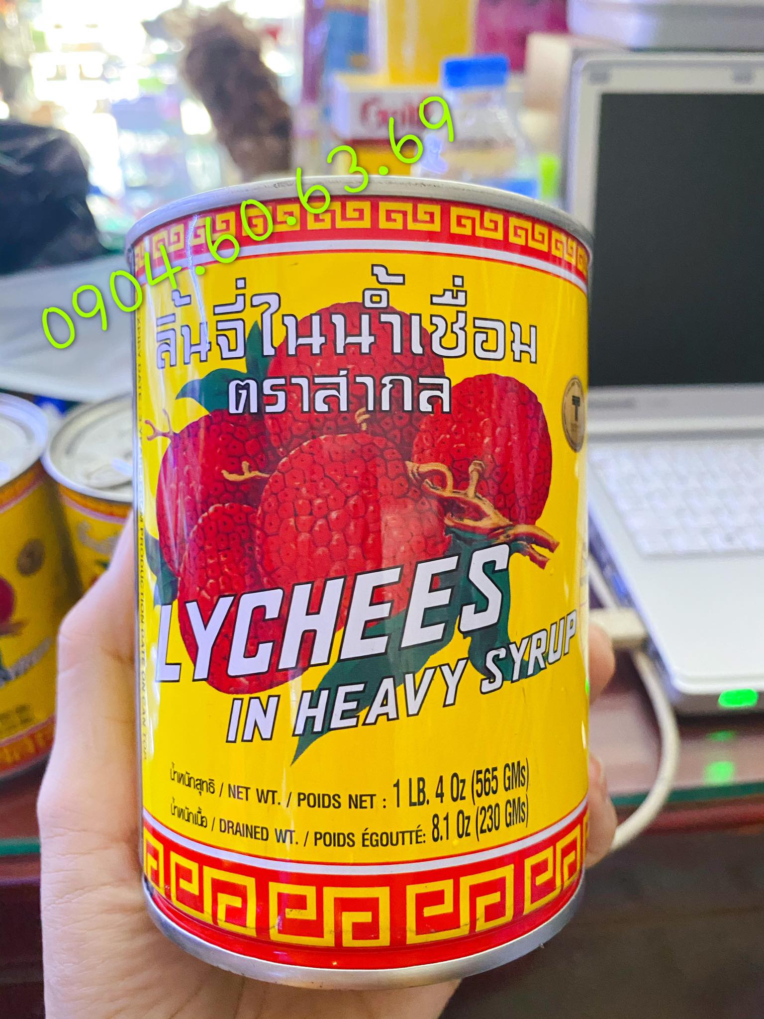 Trái vải đóng hộp thái lan 565g