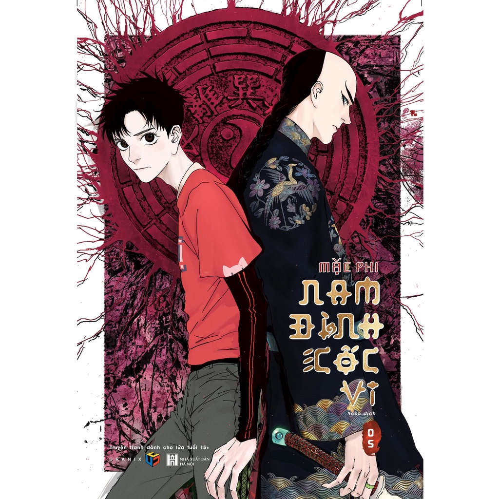 Sách - Nam Đình Cốc Vi - Tập 5