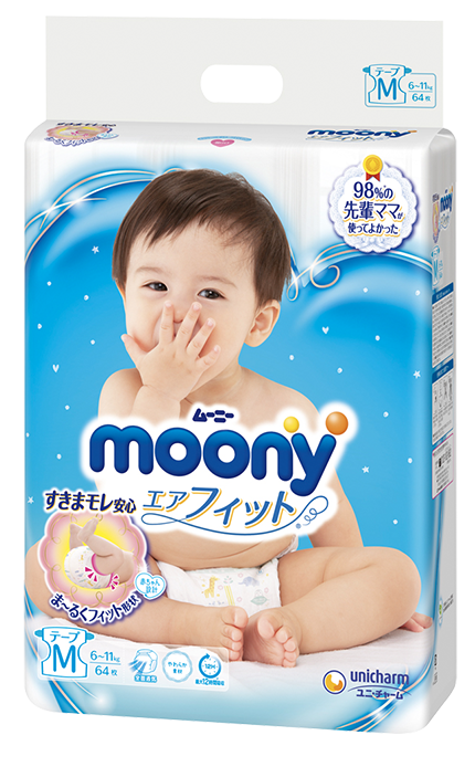 [HCM]TÃ DÁN MOONY CÁC SIZE (NEWBORN 90 S84 M64 L54)