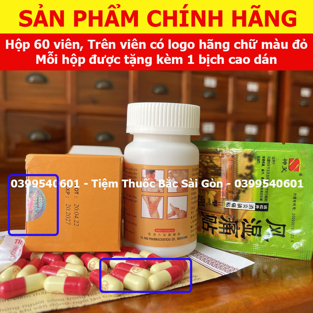 Gai Cốt Hoàn 60 viên [CHỮ ĐỎ + CAO DÁN, chính hãng, date mới)
