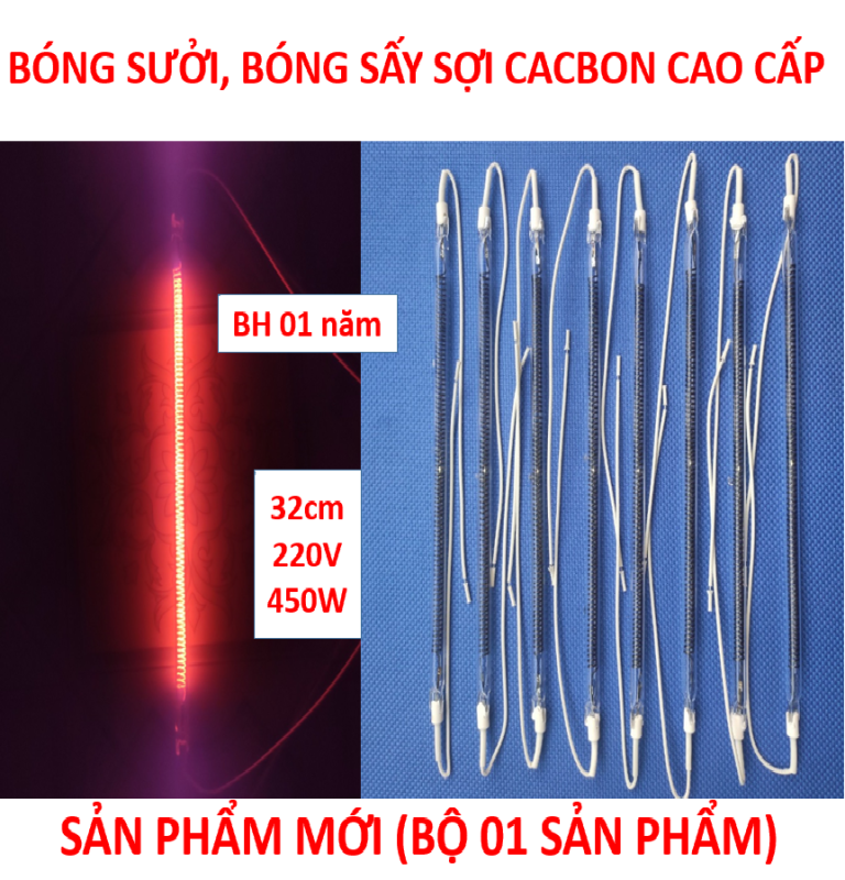 Bóng sưởi, Bóng sấy SỢI CACBON cao cấp ( 32cm - 220V - 450W ) + BH 01 năm + ( bộ 01 sản phẩm )