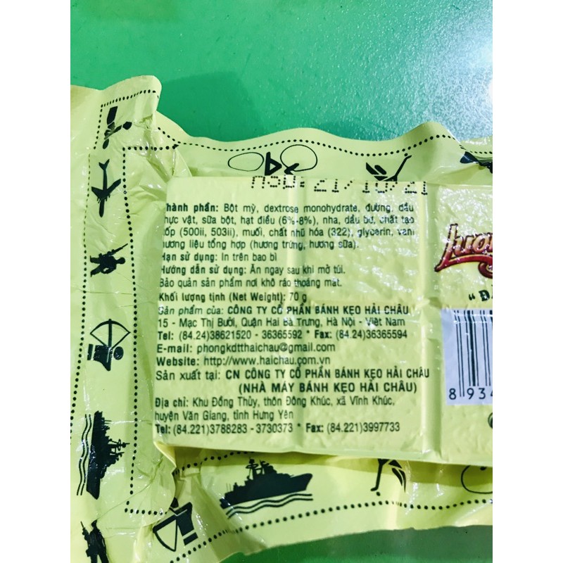 Lương khô 5+ Hải Châu 70g