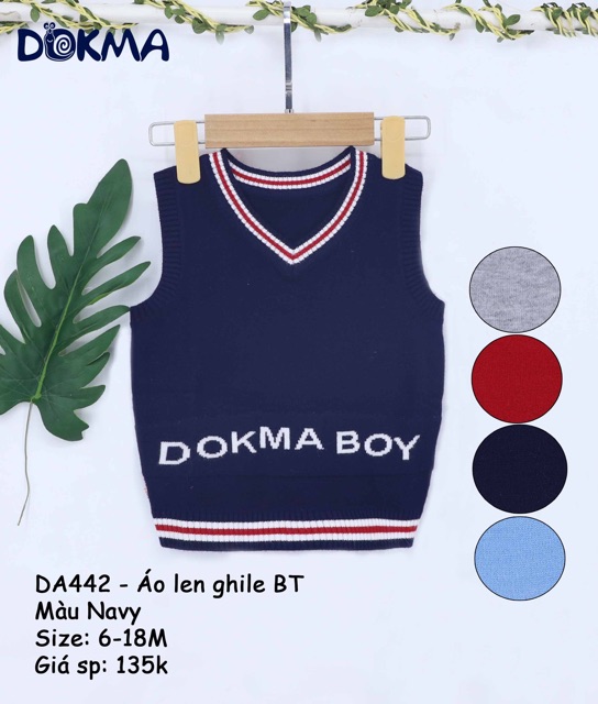 Áo gile len lông cừu Dokma bé trai từ 3 - 12 tháng
