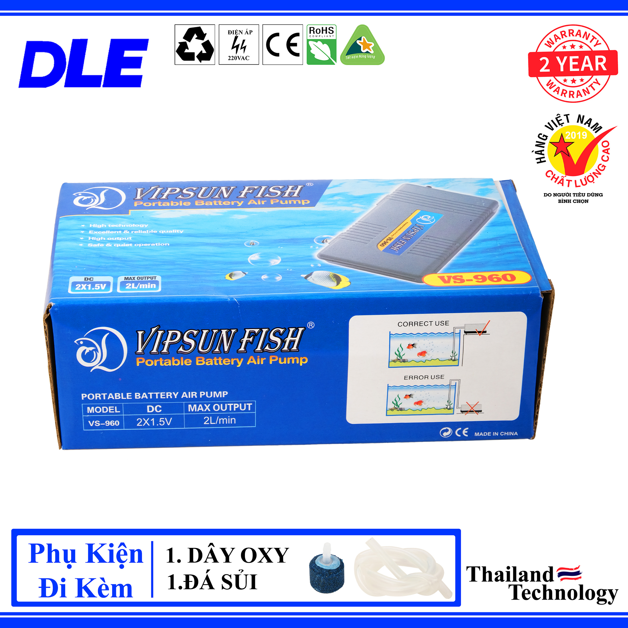 MÁY SỤC KHÍ OXY BỂ CÁ DÙNG PIN VIPSUN VS - 960 - SỬ DỤNG PIN