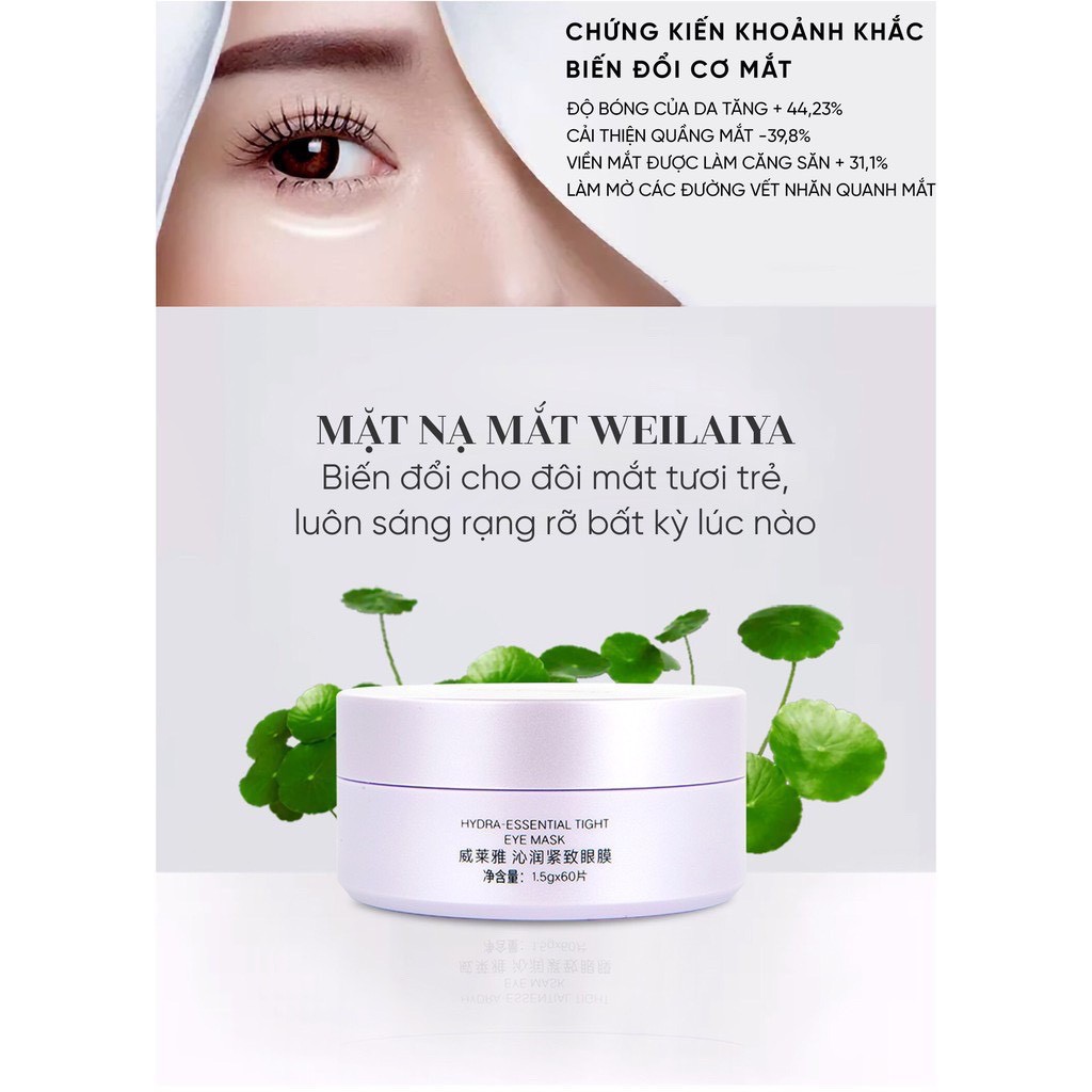 Mặt nạ mắt WEILAIYA mờ thâm xóa nhăn mắt
