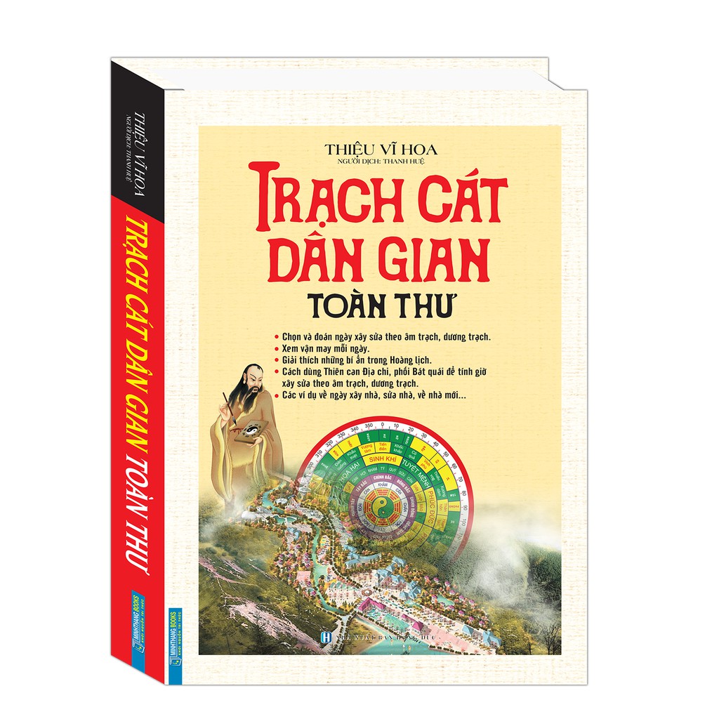 Sách - trạch cát dân gian toàn thư