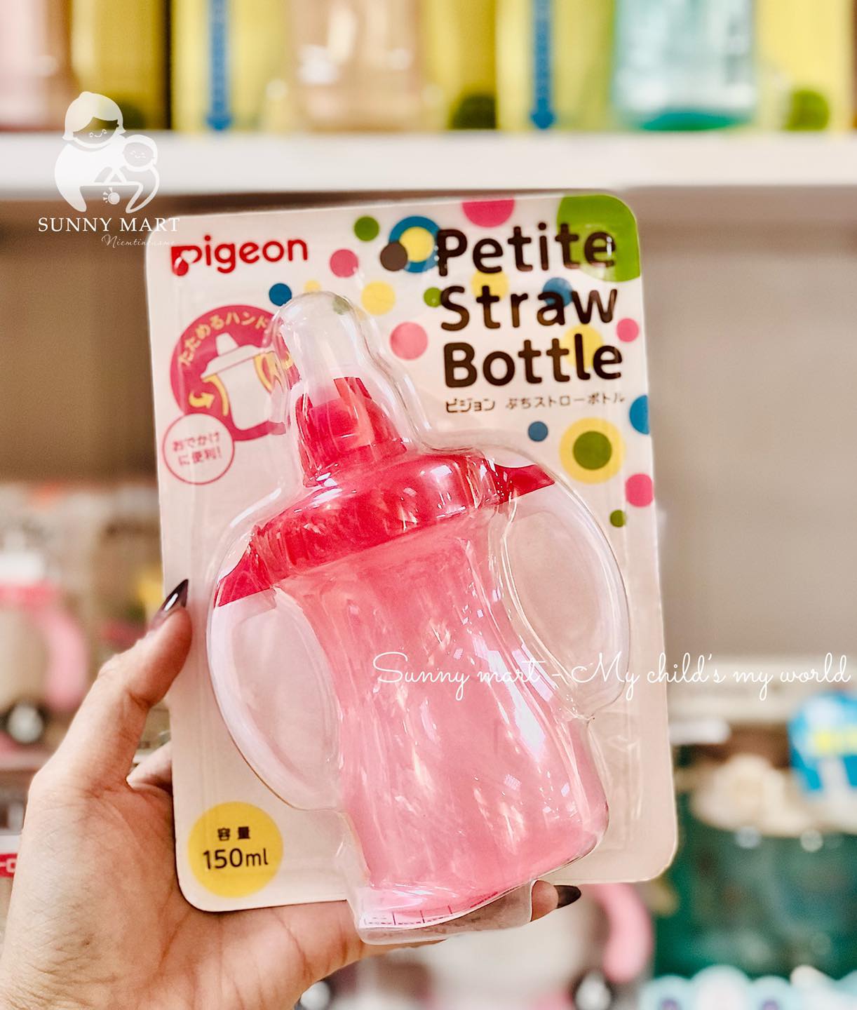 BÌNH TẬP UỐNG NƯỚC PIGEON 150ml - 330ml