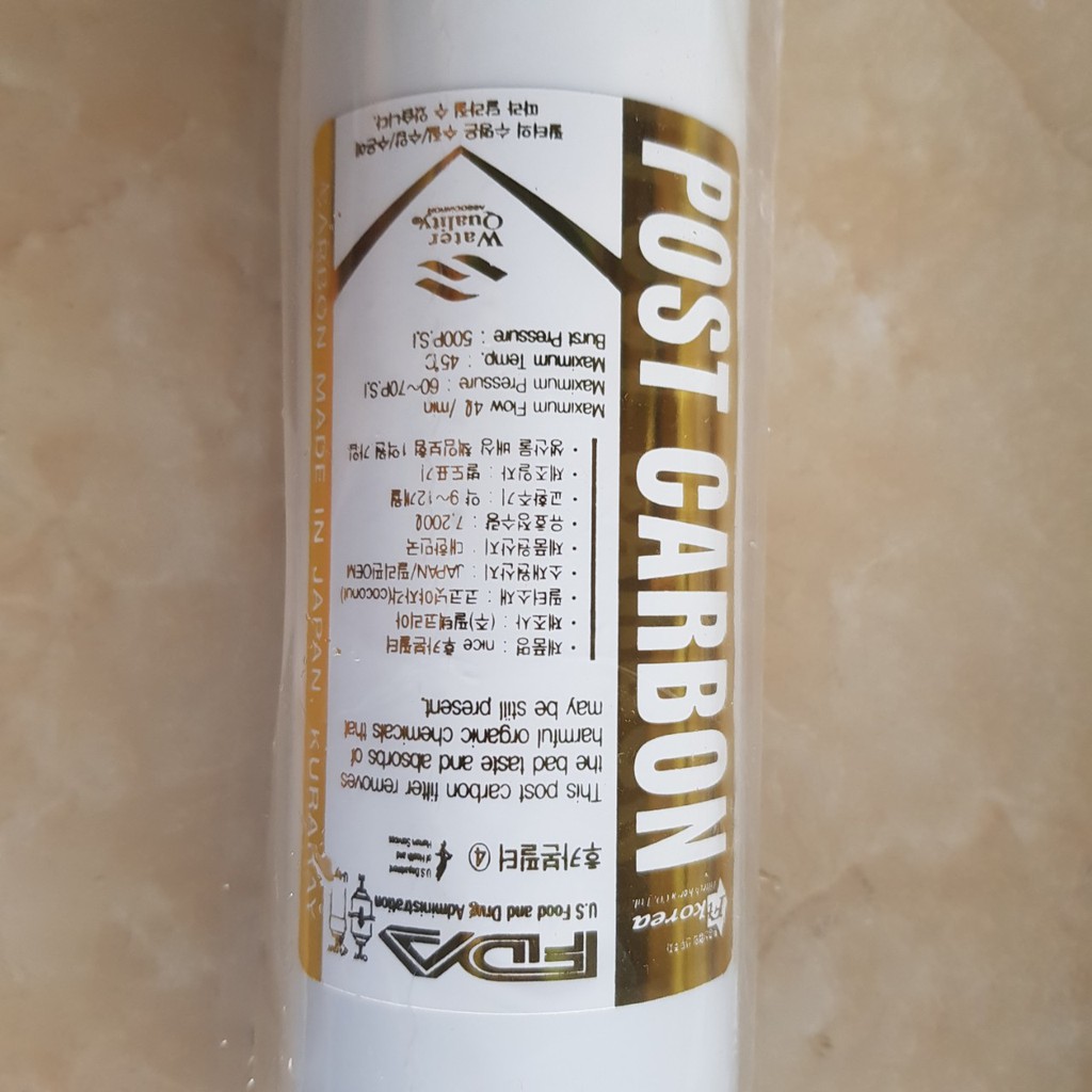 Lõi lọc số 4 post carbon hàn quốc - filtech korea