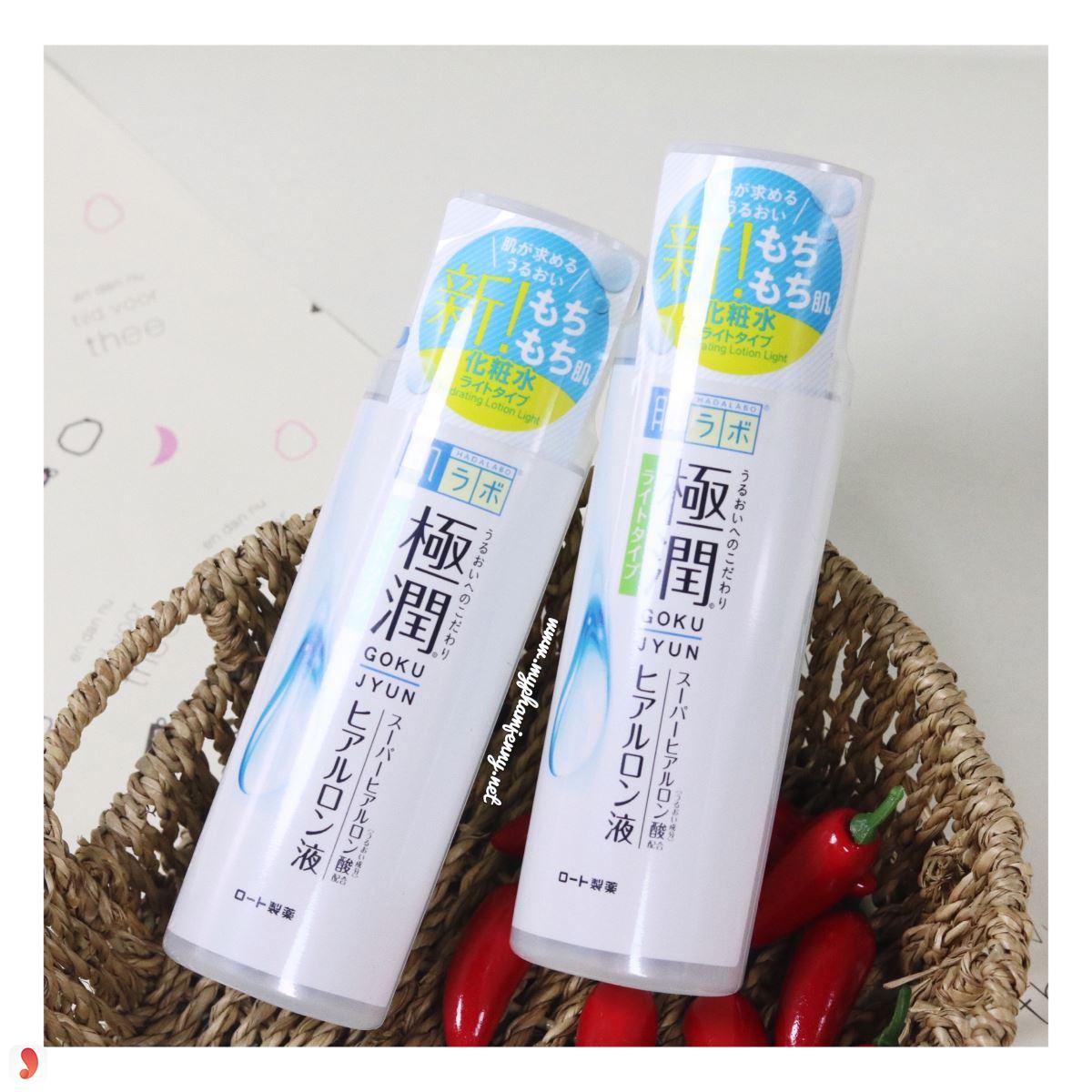 Nước hoa hồng HADA LABO Nhật Bản