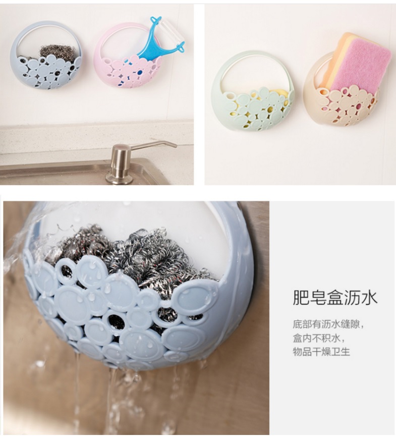 [HCM]HỘP ĐỰNG ĐỒ DÙNG TIỆN ÍCH