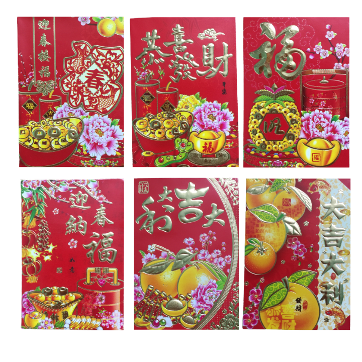 10 Bao Lì Xì 2023 size  6.5 x 10cm