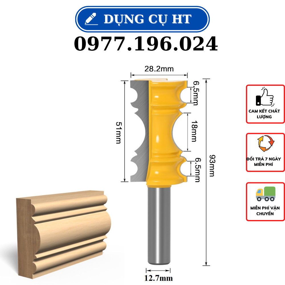 Mũi phay gỗ đánh chỉ khung tranh cốt 12ly7 - Mủi lưỡi soi máy phay gỗ router cầm tay