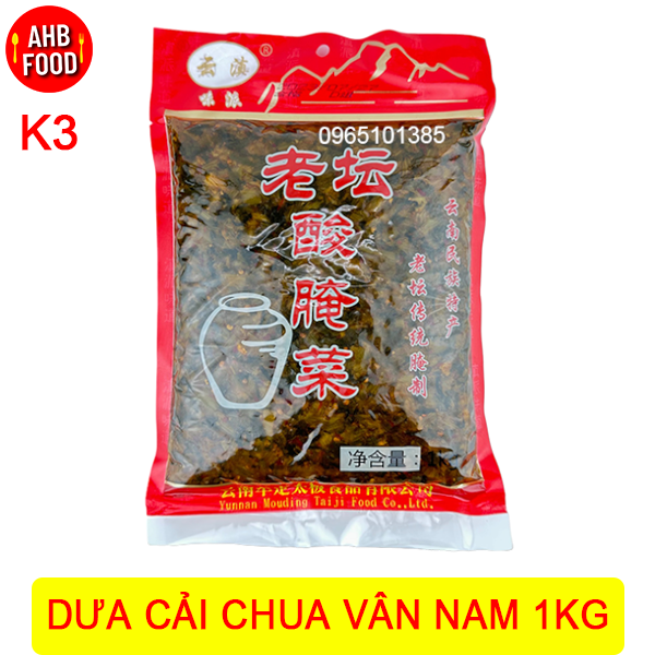 Dưa cải chua vân nam 1kg