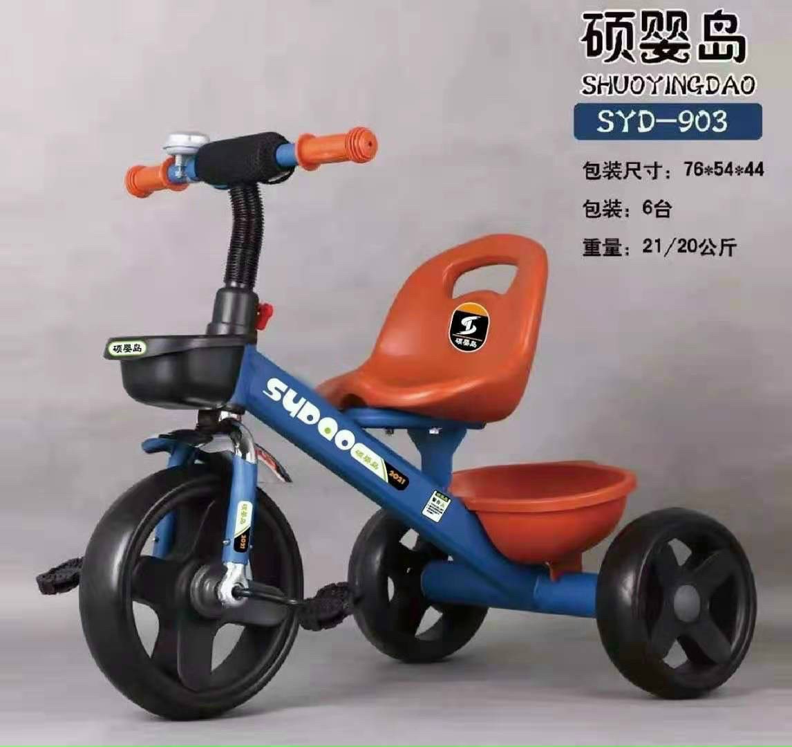 Xe Đạp Cho Bé. Xe Đạp Ba bánh SYD 903