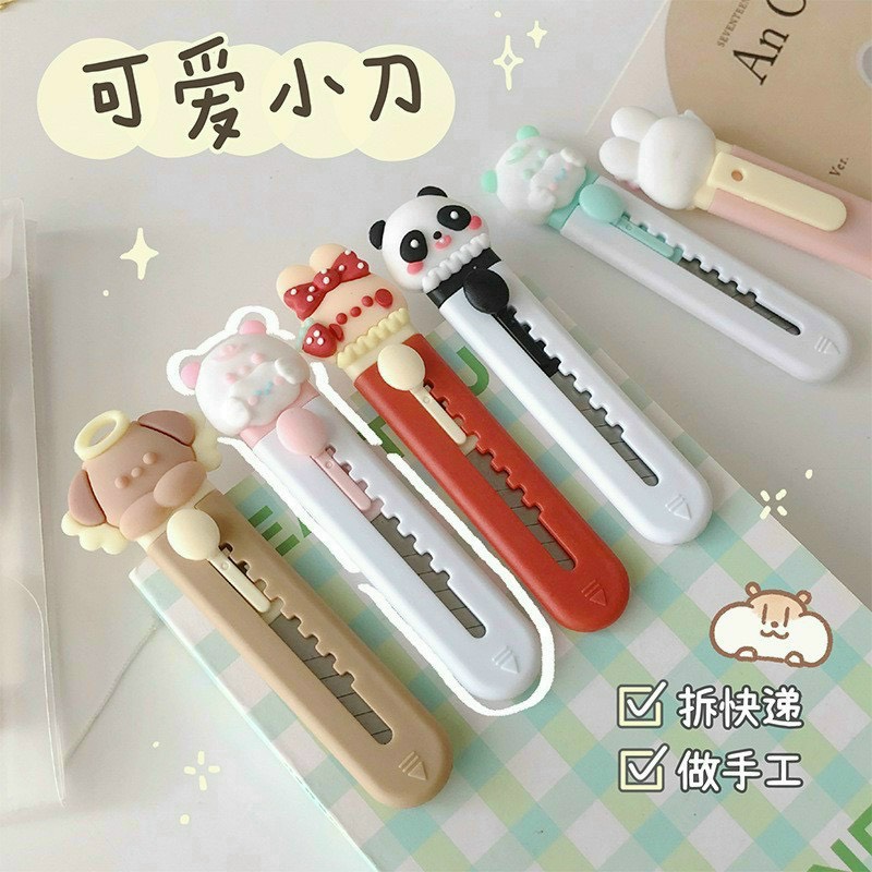 Dao Rọc Giấy Mini Đa Năng Nhiều Hình Dễ Thương