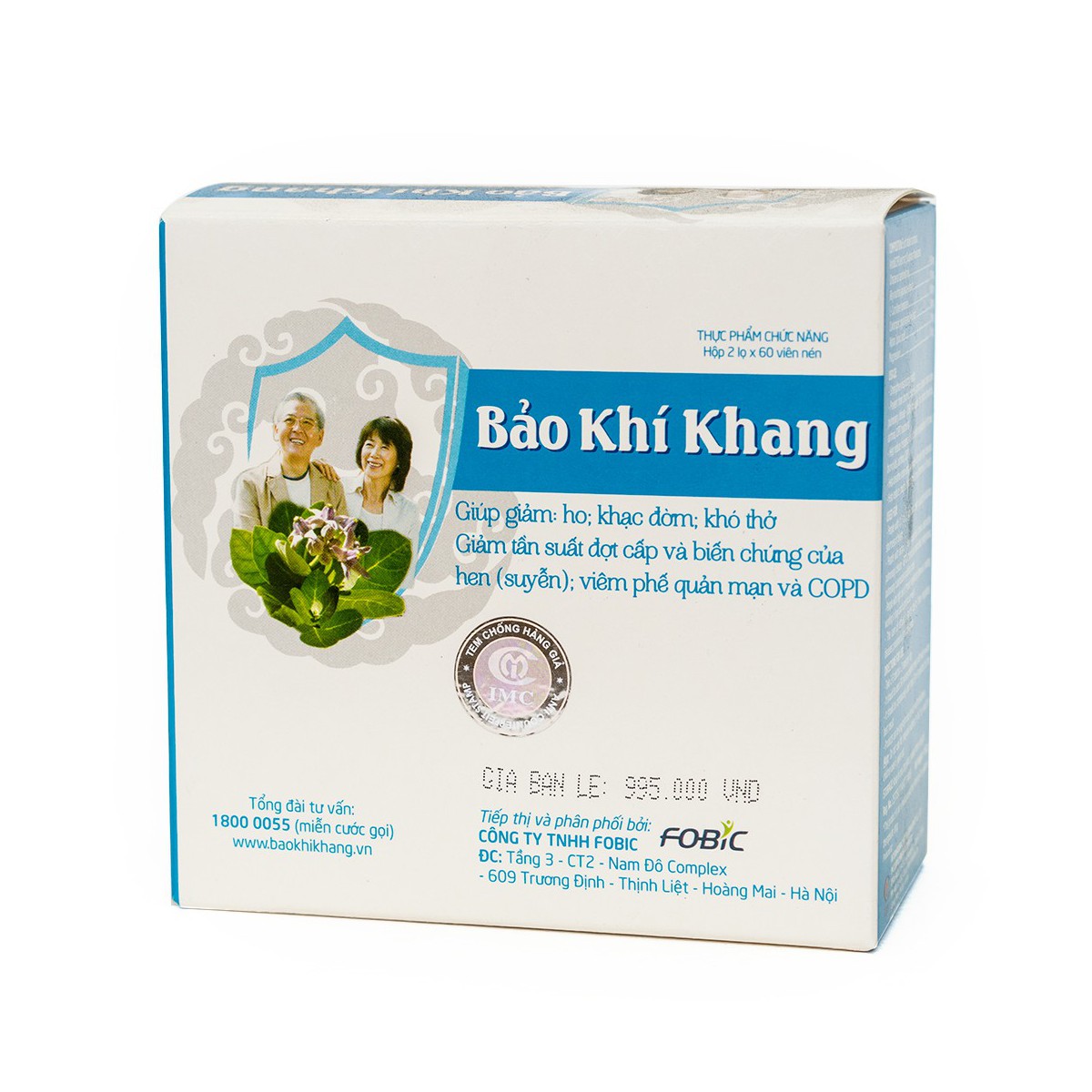 Bảo Khí Khang Lọ 120 Viên