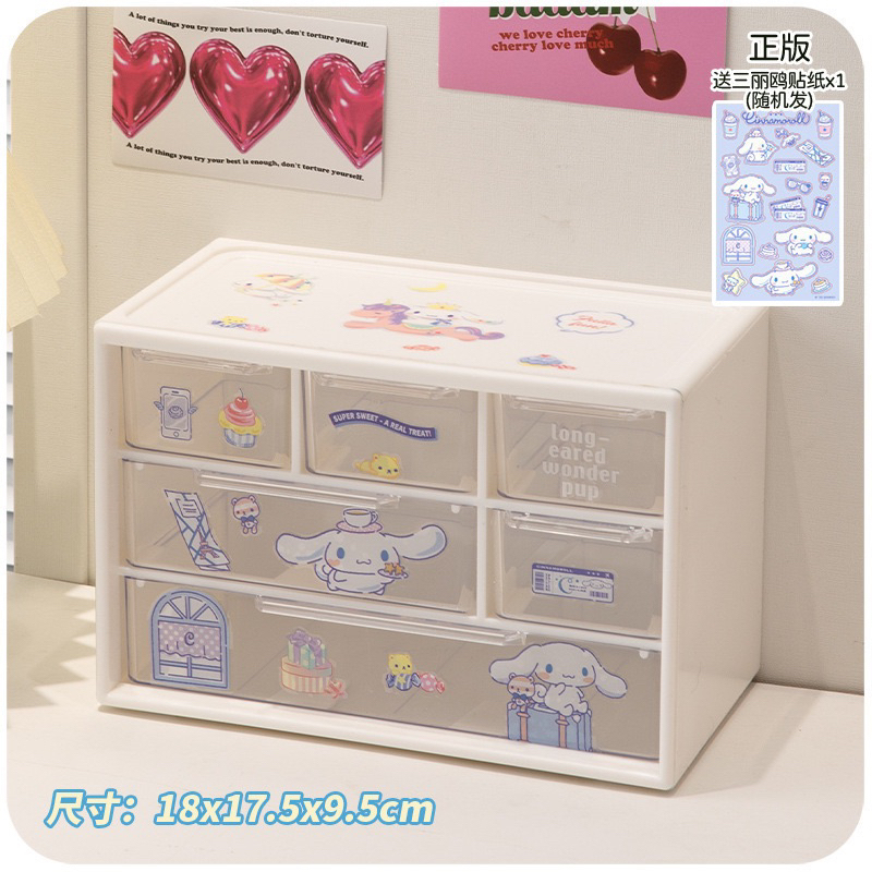 Hộp nhựa đa năng 4 ngăn nhỏ 2 ngăn to đựng đồ siêu xinh🍀kệ 6 ngăn đựng đồ mini tặng kèm sticker