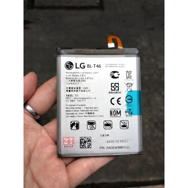 Pin lg v60 chính hãng mã pin bl-t46 dung lượng 5000mah