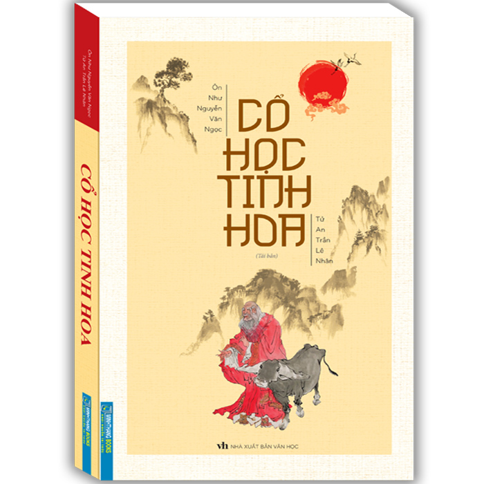 Cổ Học Tinh Hoa (Bìa Mềm)