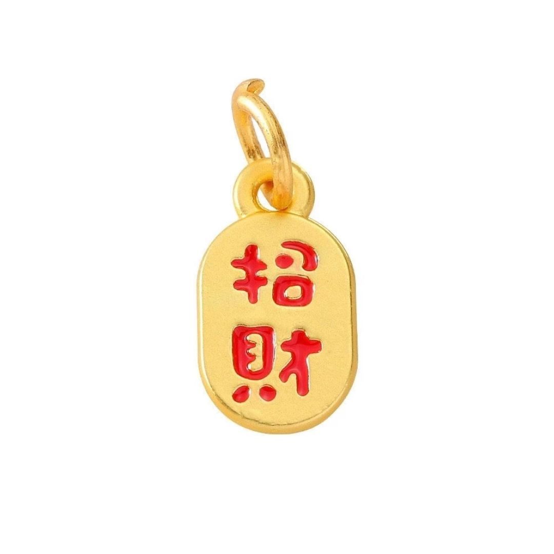 Mặt dây treo may mắn | Phụ kiện trang trí len (kèm khoen)