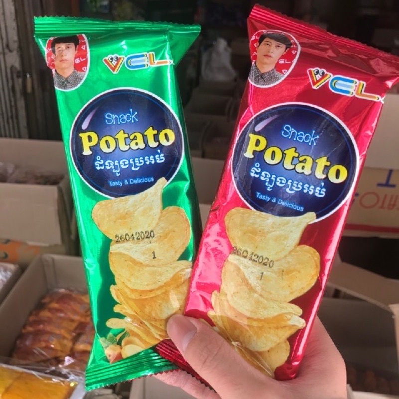 10 gói snack khoai tây potato (10 gói)