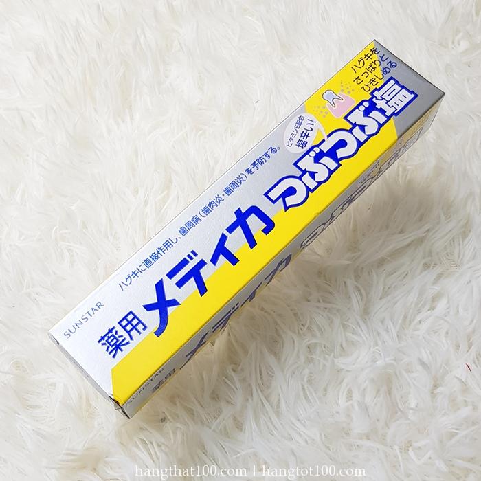Kem đánh răng muối cao cấp Sunstar Nhật Bản (170g)