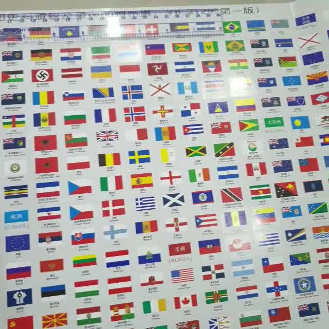Bộ cờ quốc kỳ thế giới gồm đầy đủ 295 lá cờ các nước và 50 bang mỹ