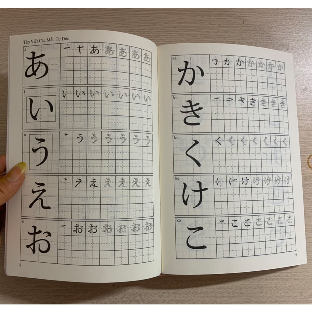 Sách Tiếng Nhật - Trọn Bộ 4 Cuốn Minna no Nihongo I Trình Độ Sơ Cấp N5 (Gồm: Giáo Trình + Bản Dịch Ngữ Pháp + Bài Tập + Tập Viết Chữ Nhật)