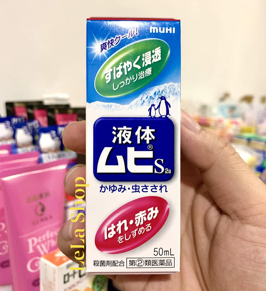 [HCM]Lăn Bôi Muỗi Đốt Và Côn Trùng Cắn Muhi Nhật