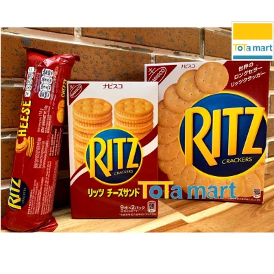 Bánh quy RITZ mặn kẹp kem phô mai 160g, 247g, cây 118g. Hàng xuất Nhật.