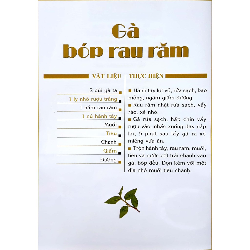 Sách - Món Ăn Được Nhiều Người Yêu Thích - Món Ăn Dân Dã (Quỳnh Chi)(VT)